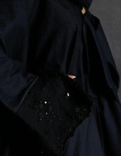 Load image into Gallery viewer, Knight Shade Kimono